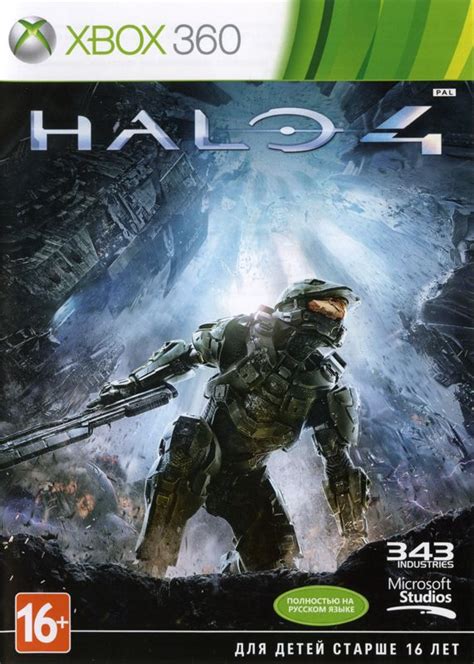 halo 4 xbox 360 steel box|halo 4 xbox 360 iso.